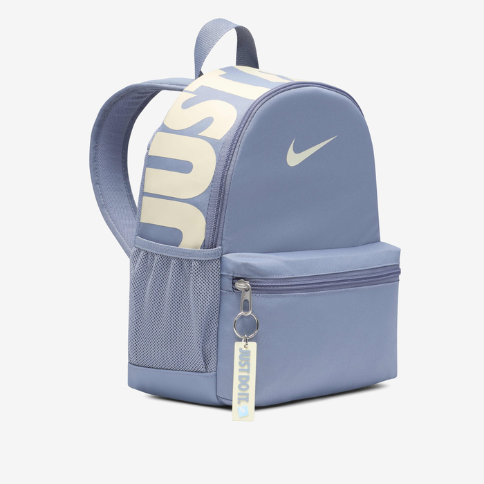 Buy Nike Brasilia JDI Kids' Mini Backpack (11L) Ashen Slate