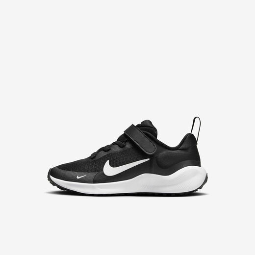 Shoes-Nike, Nike Revolution 7, Younger Kids' Shoes