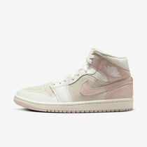 Air Jordan 1 Mid SE