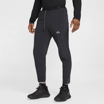 Nike Dawn Range