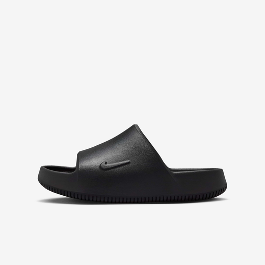 Kids' Sandals & Slides-Nike, Nike Calm 2.0, Older Kids' Slides