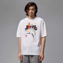 Jordan Brand