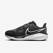 Nike Vomero 17