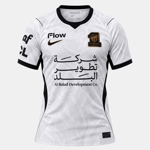 الاتحاد 2026/27 ستاديوم (الطقم الاحتياطي)