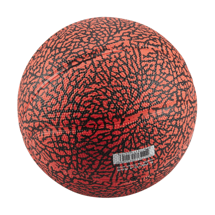 Jordan Skills image number 1 Jordan Skills image number 1