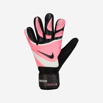 Nike Match Jr.