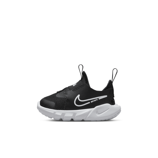 nike flex experience rn kids silver