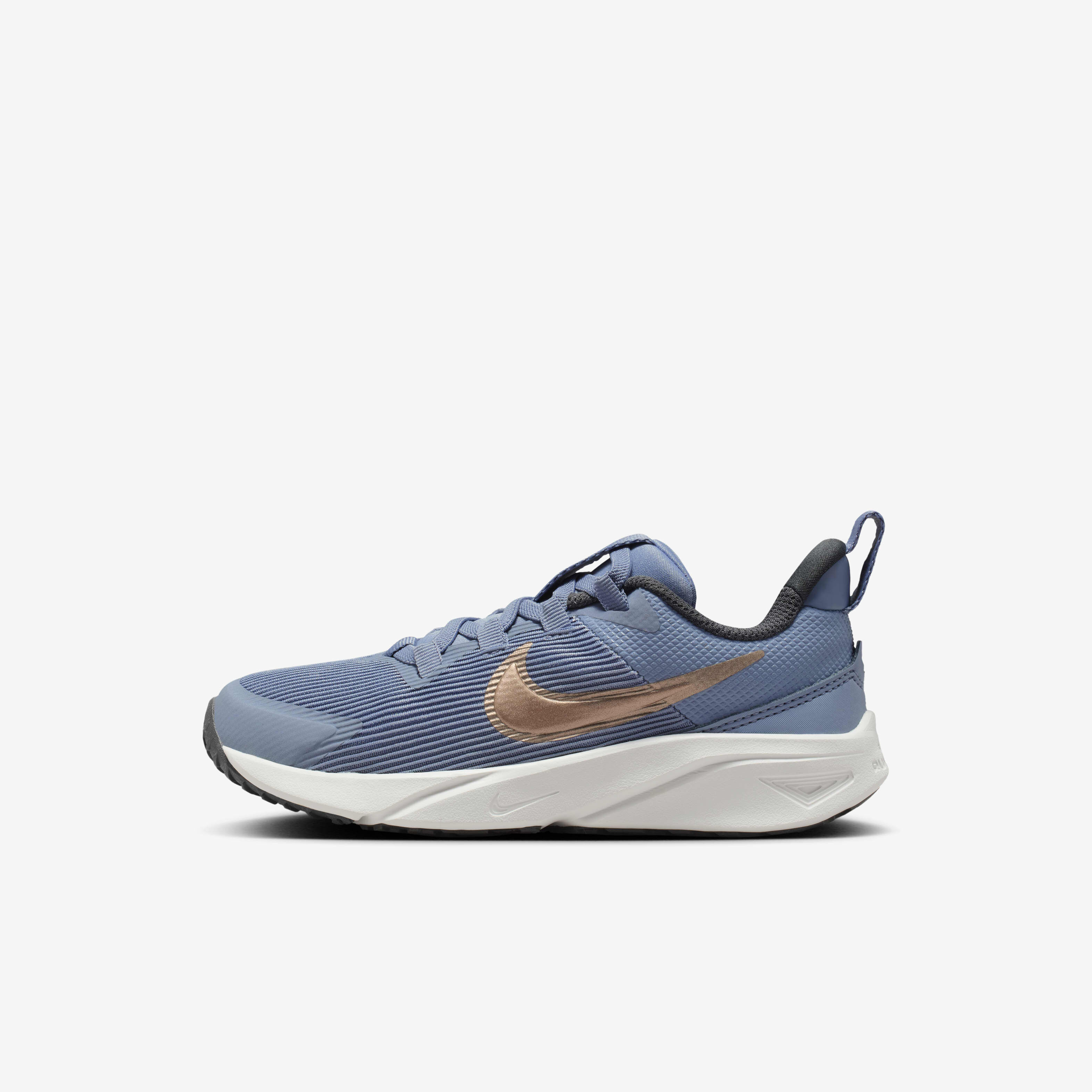 Nike star runner child boys trainers hot sale