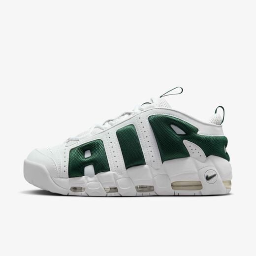 Latest Drops-Nike, Nike Air More Uptempo Low, Men's Shoes