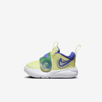 Nike Team Hustle D 11 SE