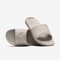 Nike Victori One