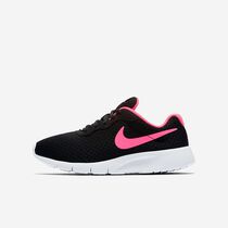Nike Tanjun