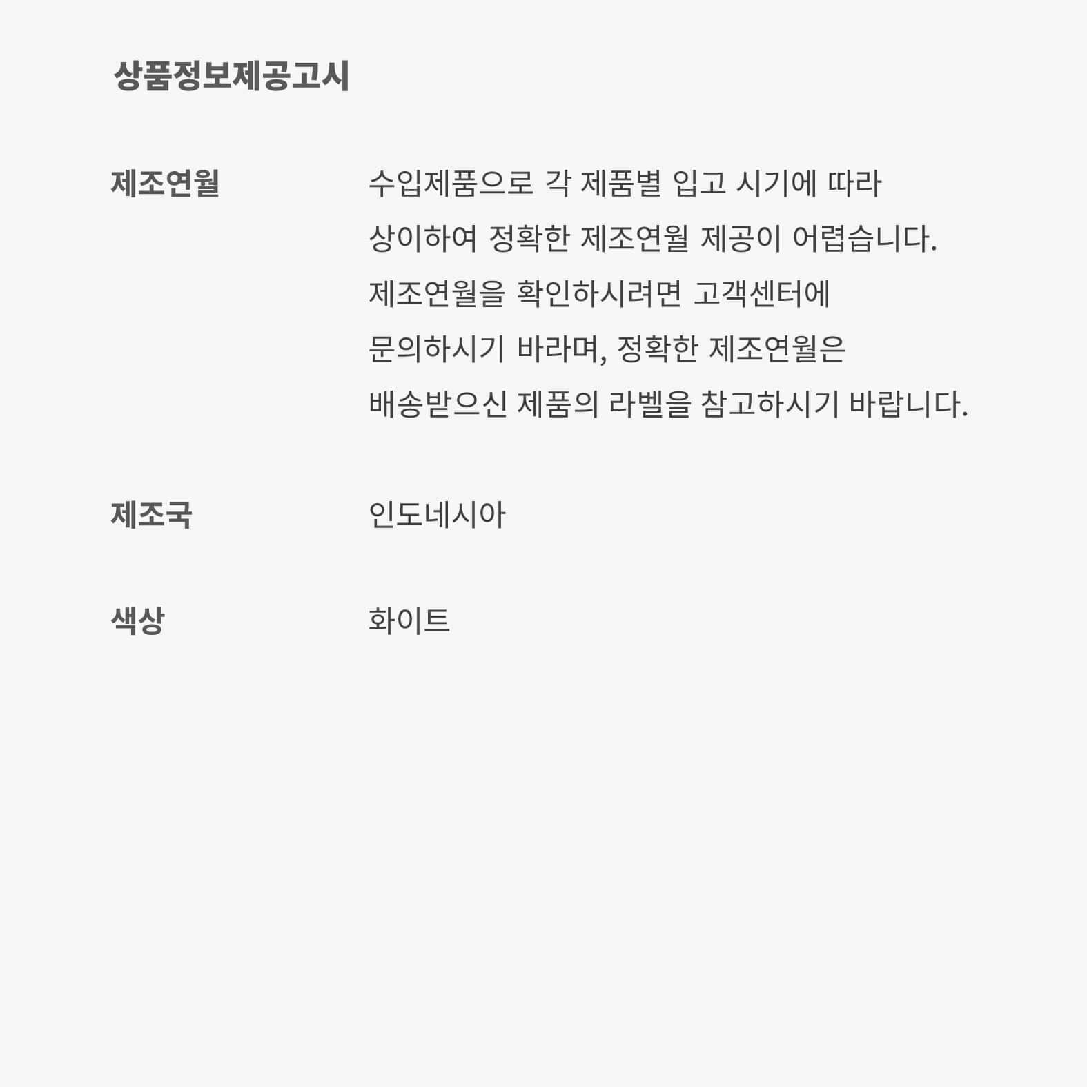 Air Jordan 1 Retro High OG image number 9