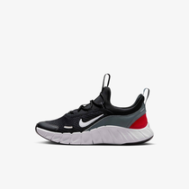 Nike Free Ride