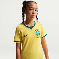Brazil 2026 Stadium Home