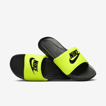 Nike Victori One