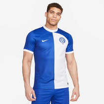 Atl&eacute;tico Madrid 2023/24 Stadium Away