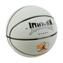 Jordan Ultimate 2.0 8P