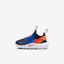 Nike Flex Runner 4