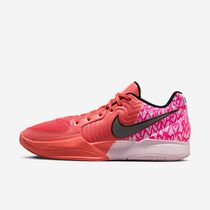 Nike Ja 2 'Heart Eyes'