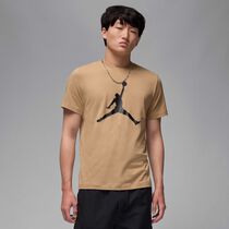 Jordan Jumpman