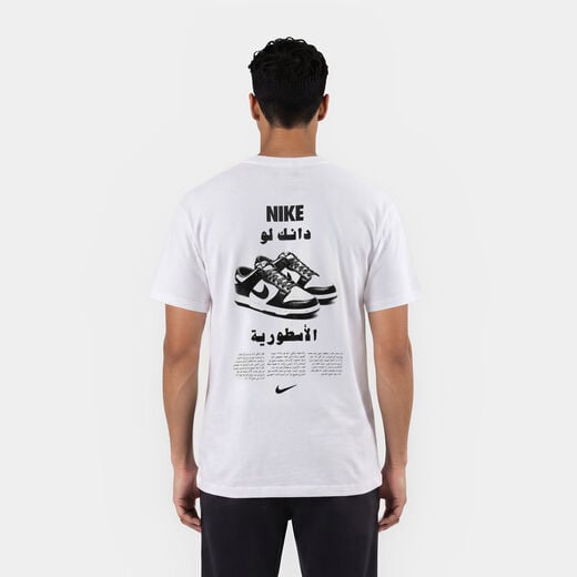 نايكي سيتي تي - دبي