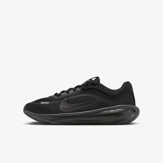 Kids' Running Shoes-Nike, Nike Stellar Ride, Older Kids' Running Shoes