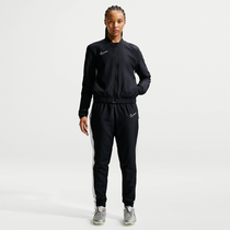 Nike Academy