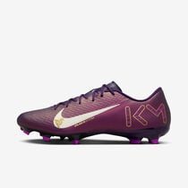 Nike Mercurial Vapor 16 Academy 'Kylian Mbappé'