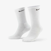 Nike Everyday Cushioned