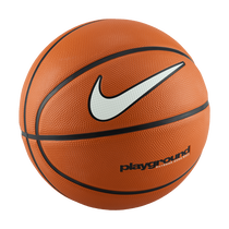 Nike Everyday Playground 8P
