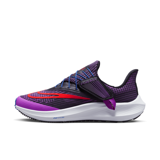 Nike ae shop