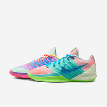 Sabrina 3 'What The?'