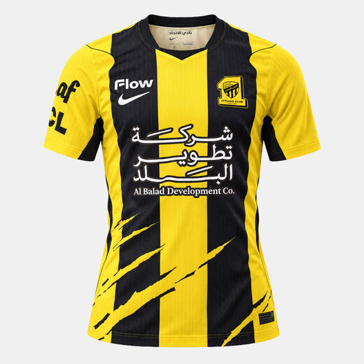 الاتحاد الأساسي 27/26 ماتش
