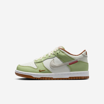 Nike Dunk Low 'Year of the Snake'