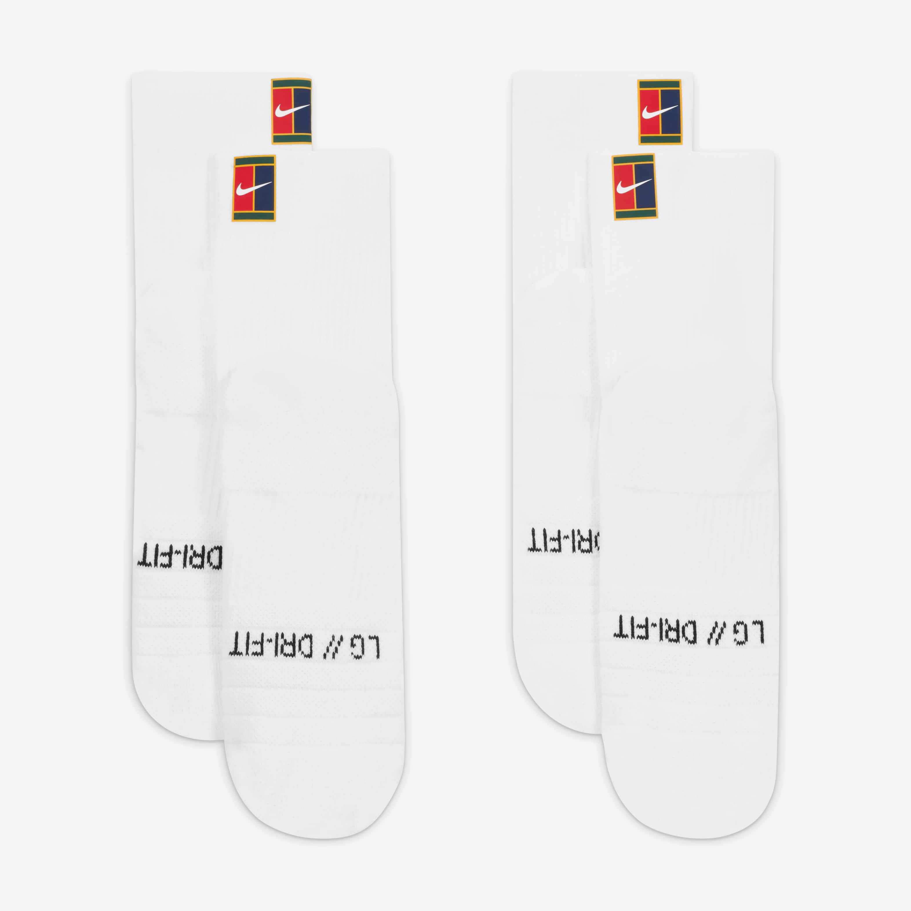 نايكي-كورت مالتيبلاير ماكس image number 2