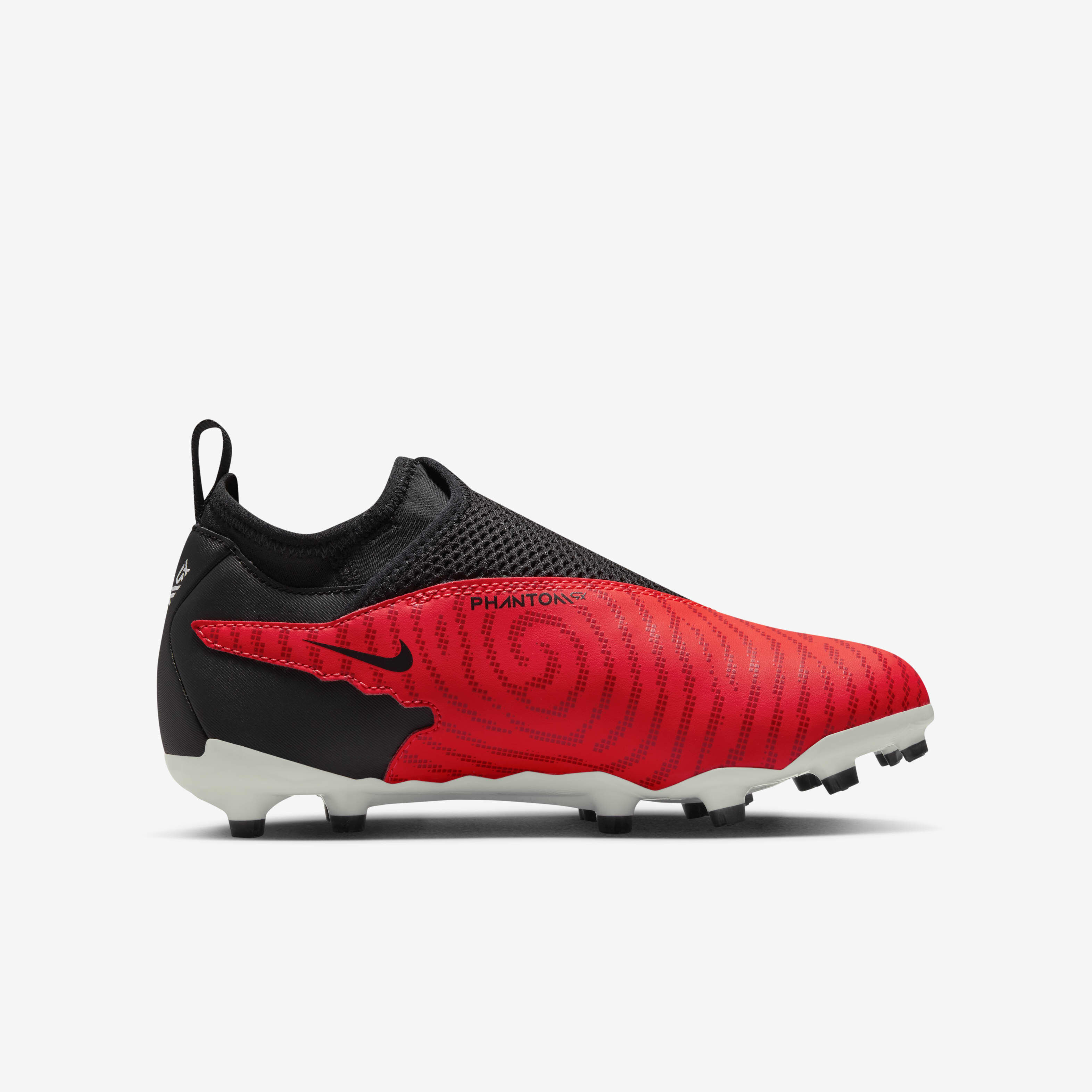 Nike junior phantom vision shop