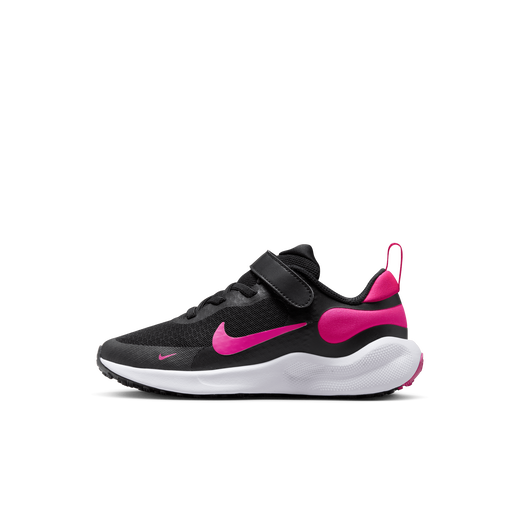 Nike 2025 youth 7