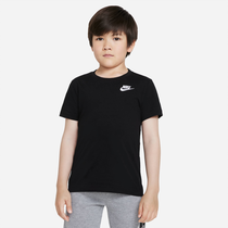 Nike Sportswear