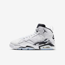 Jumpman MVP