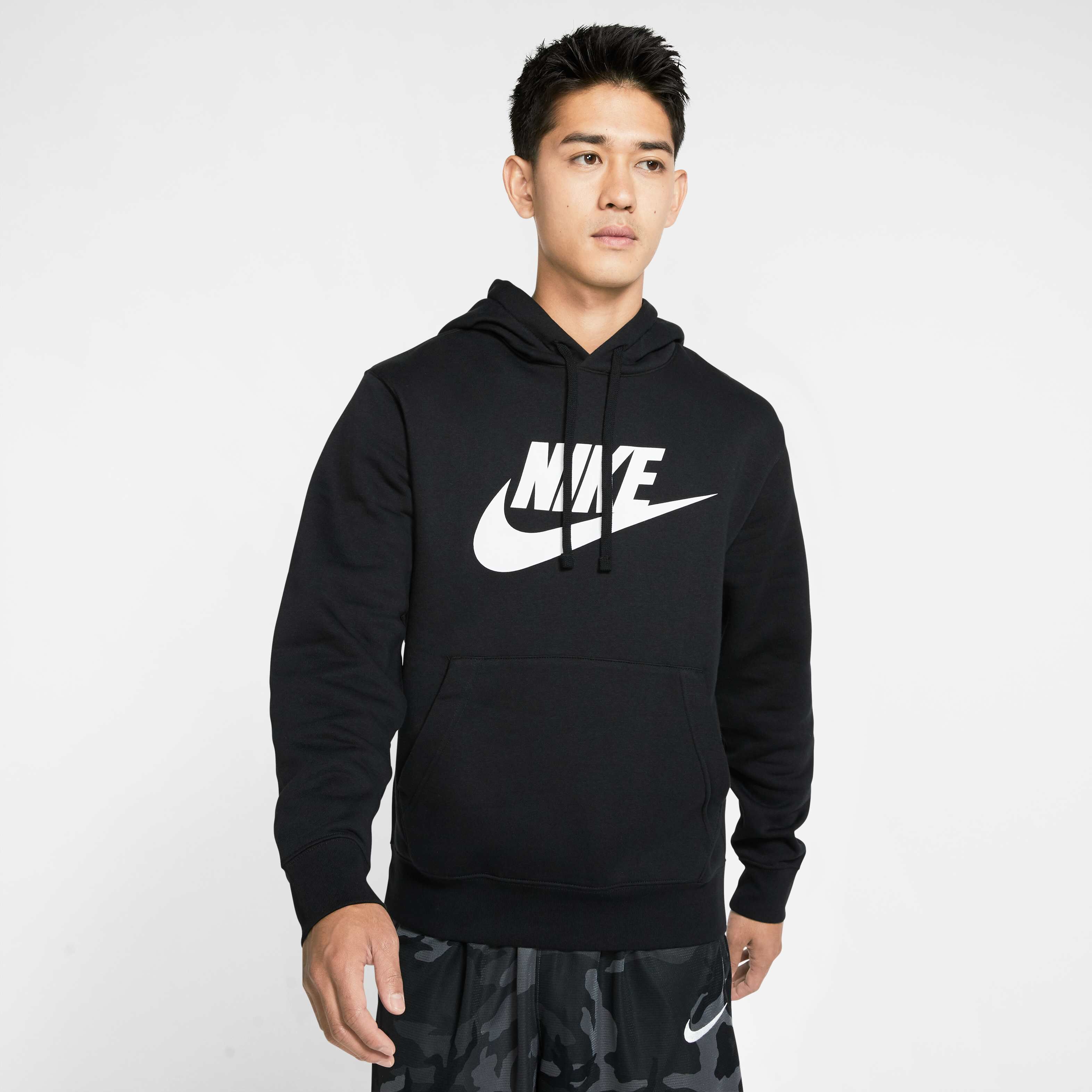 Nike Sportswear Club Fleece image number 0