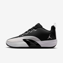 Jordan All Game