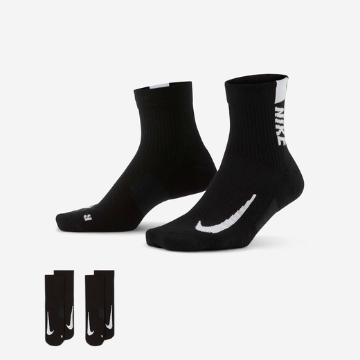 Women's Ankle Socks-Nike, Nike Multiplier, Running Ankle Socks (2 Pairs)
