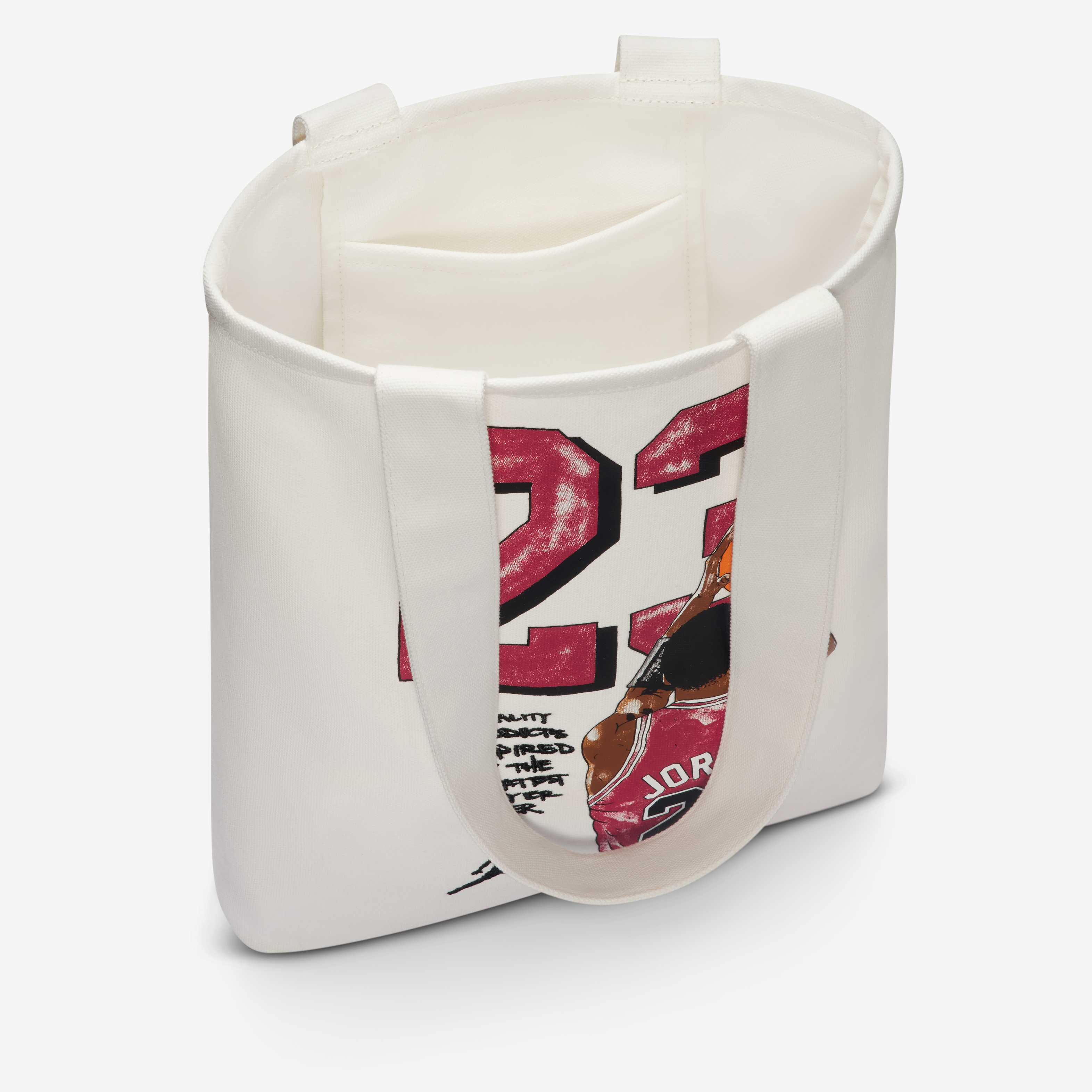 جوردن image number 3