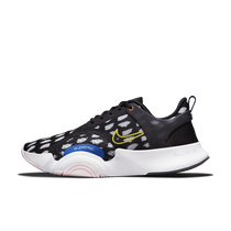 Nike SuperRep Go 2