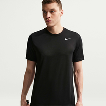 Nike Dri-FIT Legend