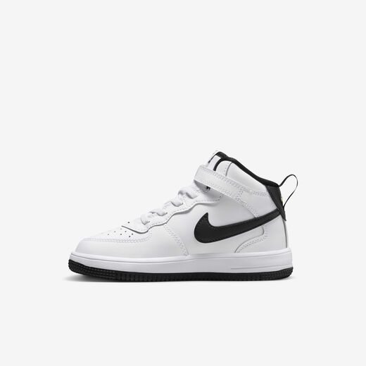 Nike Force 1 Mid SE EasyOn