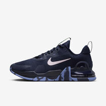Nike Air Max Alpha Trainer 5
