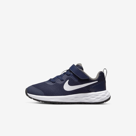 Revolution-Nike, Nike Revolution 6, Younger Kids' Shoes