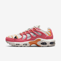 Nike Air Max Terrascape Plus